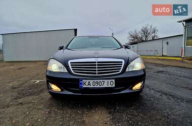 Седан Mercedes-Benz S-Class 2008 в Києві