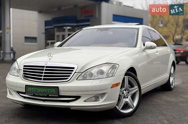 Седан Mercedes-Benz S-Class 2008 в Одессе