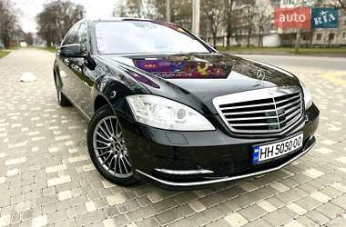 Седан Mercedes-Benz S-Class 2012 в Одесі