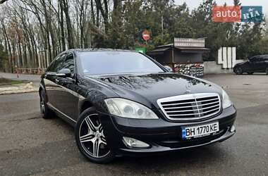 Седан Mercedes-Benz S-Class 2007 в Одесі