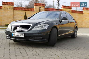 Седан Mercedes-Benz S-Class 2011 в Ізмаїлі