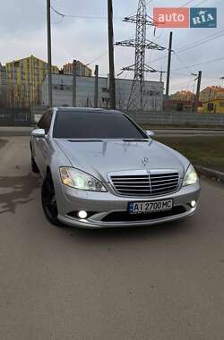 Седан Mercedes-Benz S-Class 2007 в Киеве