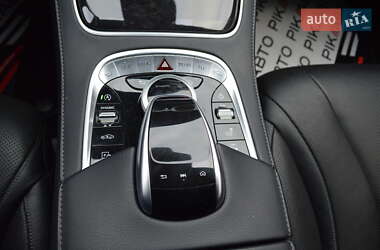Седан Mercedes-Benz S-Class 2019 в 