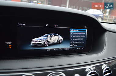 Седан Mercedes-Benz S-Class 2019 в 