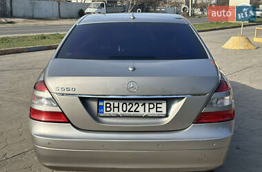 Седан Mercedes-Benz S-Class 2006 в Чорноморську