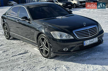 Седан Mercedes-Benz S-Class 2007 в Киеве