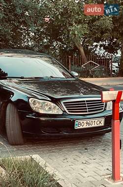 Седан Mercedes-Benz S-Class 2004 в Тернополе