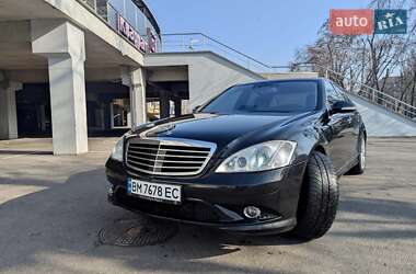 Седан Mercedes-Benz S-Class 2008 в Києві