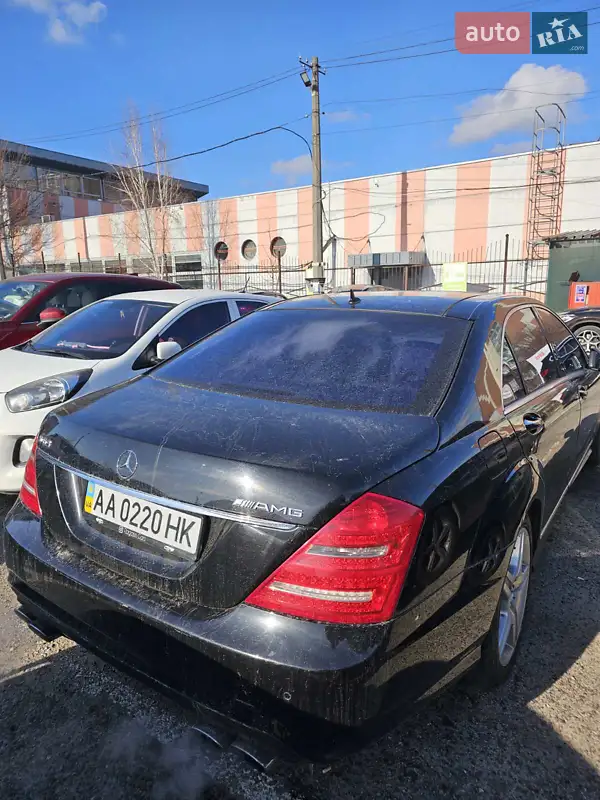 Mercedes-Benz S-Class 2011