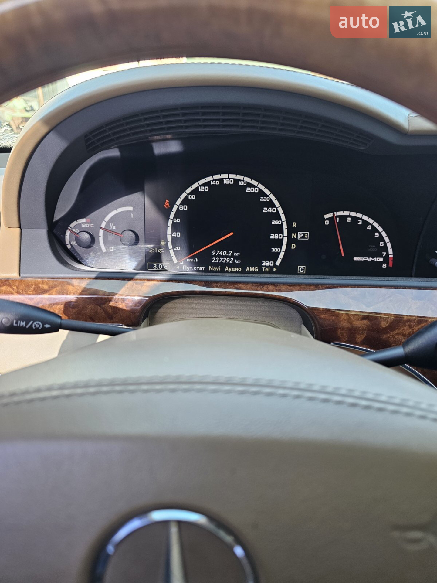2011 Mercedes-Benz S-klasse - мініатюра 3