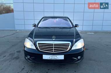 Седан Mercedes-Benz S-Class 2007 в Киеве