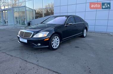 Седан Mercedes-Benz S-Class 2007 в Киеве