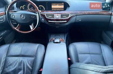 Седан Mercedes-Benz S-Class 2007 в Киеве