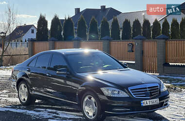 Седан Mercedes-Benz S-Class 2009 в Ковелі