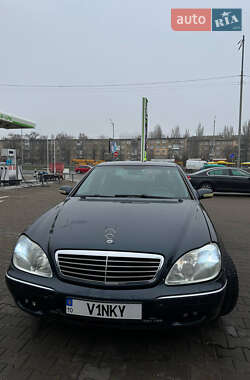 Седан Mercedes-Benz S-Class 2000 в Киеве