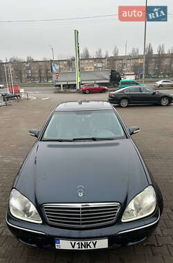 Седан Mercedes-Benz S-Class 2000 в Києві