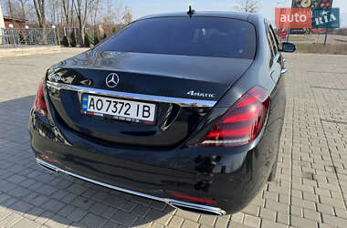 Седан Mercedes-Benz S-Class 2020 в 