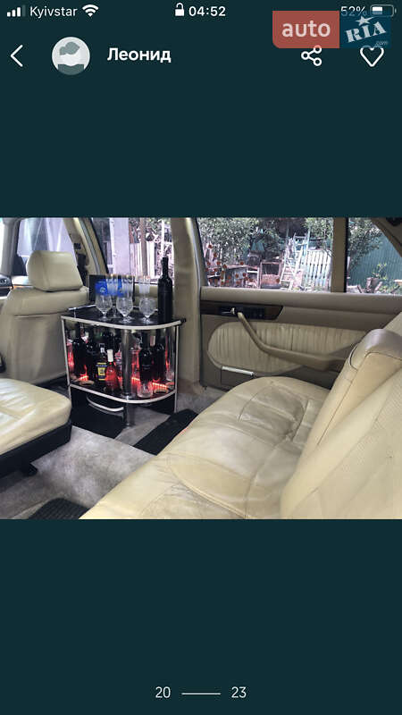Седан Mercedes-Benz S-Class 1981 в Києві