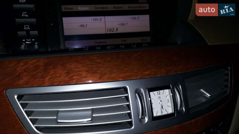 Седан Mercedes-Benz S-Class 2006 в Чернигове