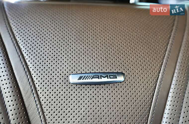 Седан Mercedes-Benz S-Class 2014 в 