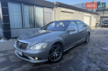 Седан Mercedes-Benz S-Class 2009 в Києві