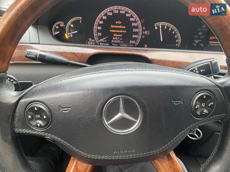 Седан Mercedes-Benz S-Class 2008 в Киеве фото 10 Седан Mercedes-Benz S-Class 2008 в Киеве