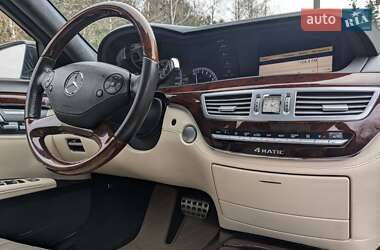 Седан Mercedes-Benz S-Class 2010 в 