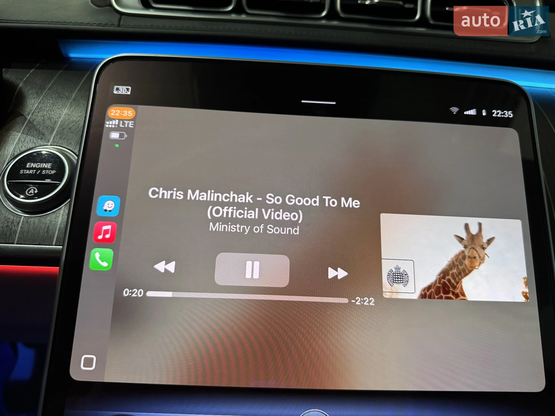 2022 Mercedes-Benz S-klasse - мініатюра 200