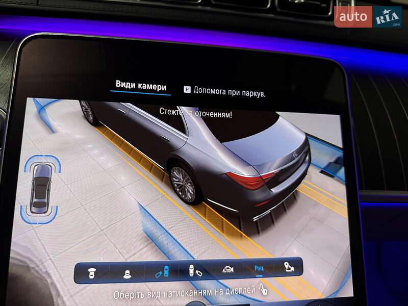 Седан Mercedes-Benz S-Class 2022 в Одессе