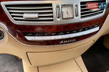 Седан Mercedes-Benz S-Class 2008 в 