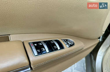 Седан Mercedes-Benz S-Class 2008 в 