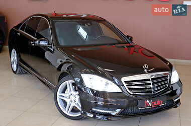 Седан Mercedes-Benz S-Class 2013 в Одесі