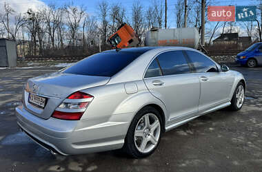 Седан Mercedes-Benz S-Class 2008 в Киеве