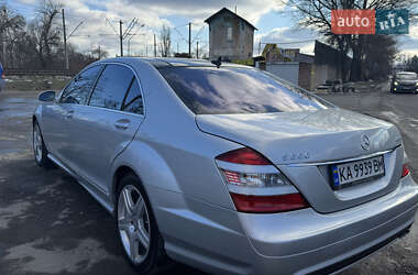 Седан Mercedes-Benz S-Class 2008 в Киеве