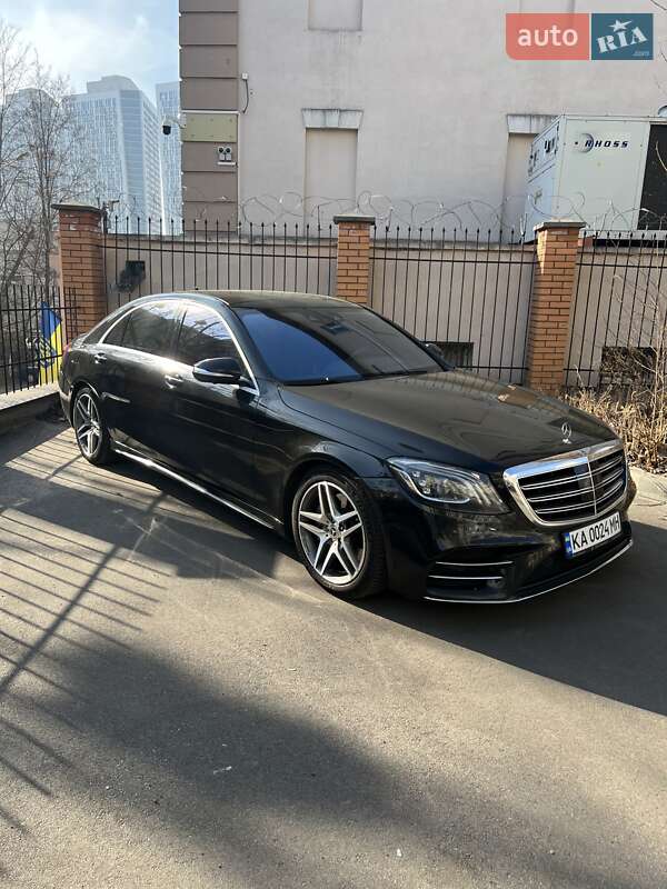 Mercedes-Benz S-Class 2015