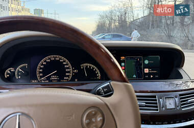 Седан Mercedes-Benz S-Class 2007 в 