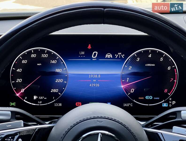 Седан Mercedes-Benz S-Class 2021 в Киеве фото 37 Седан Mercedes-Benz S-Class 2021 в Киеве