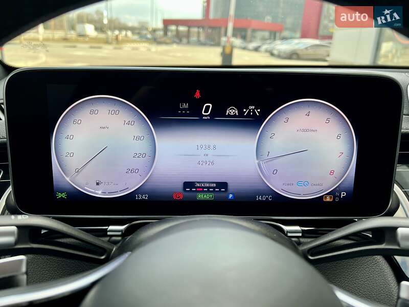 Седан Mercedes-Benz S-Class 2021 в Киеве фото 54 Седан Mercedes-Benz S-Class 2021 в Киеве