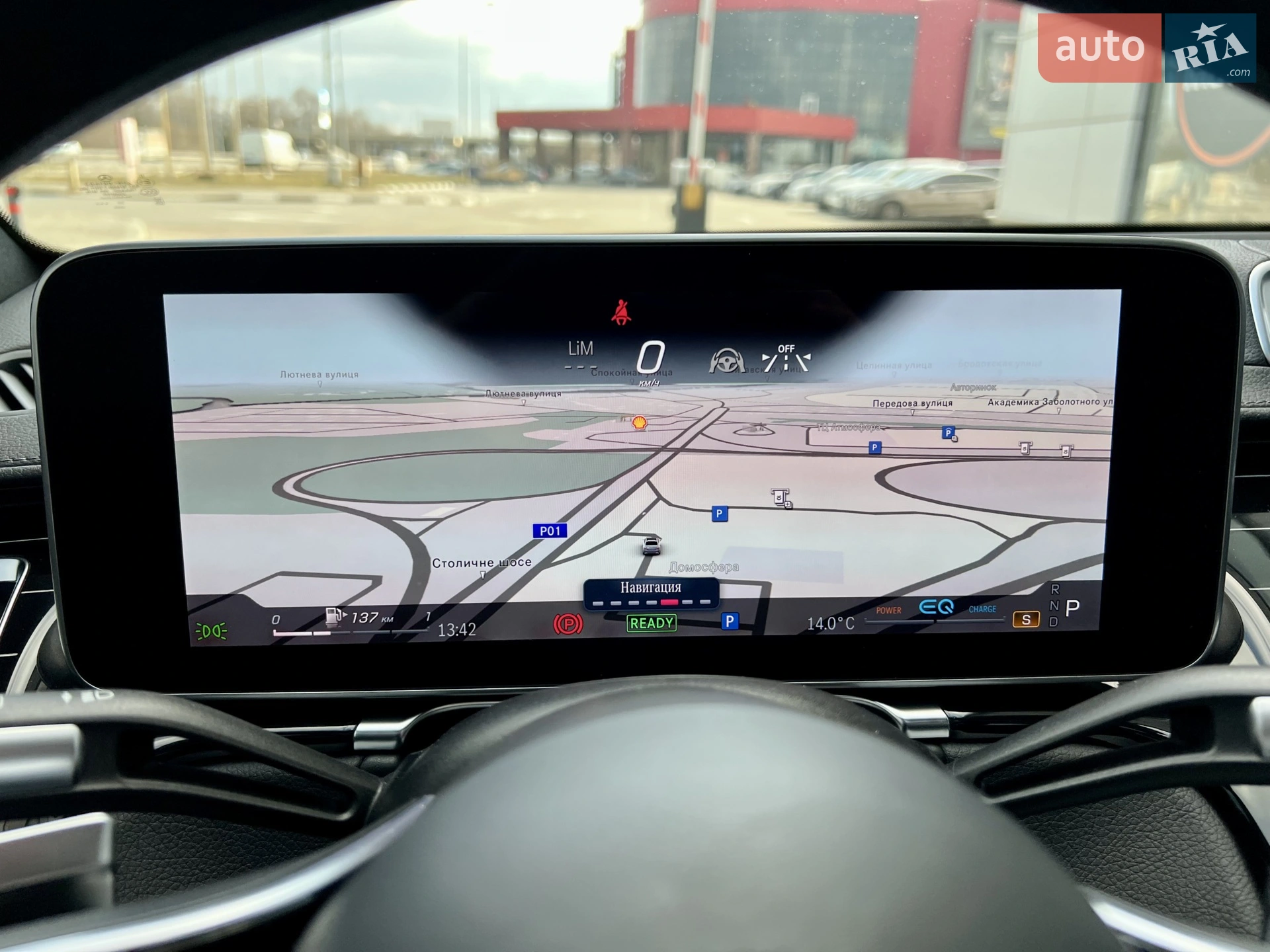 2021 Mercedes-Benz S-klasse - мініатюра 55