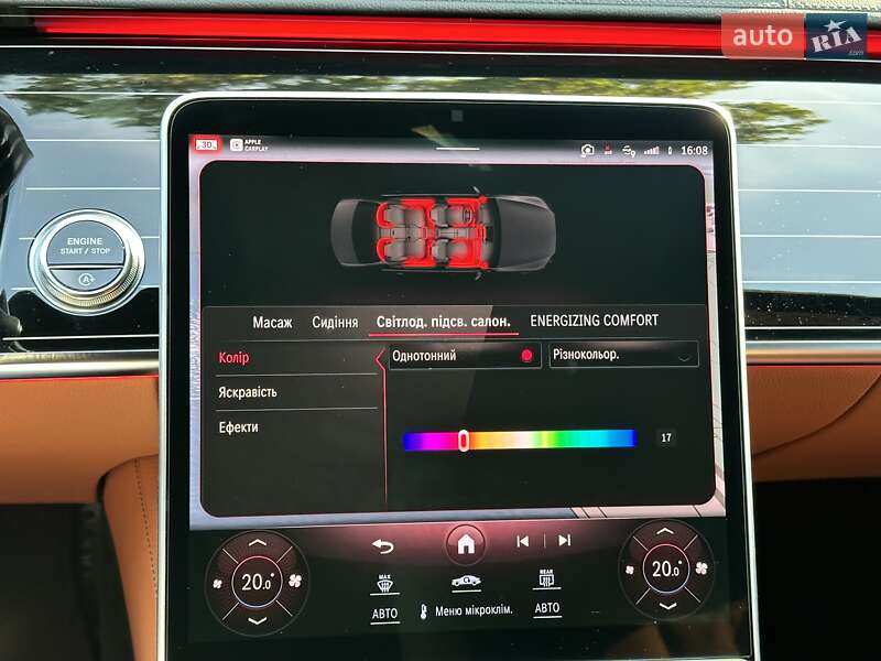 Седан Mercedes-Benz S-Class 2021 в Києві