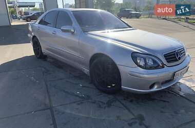 Седан Mercedes-Benz S-Class 2001 в Киеве