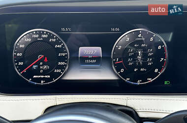 Седан Mercedes-Benz S-Class 2014 в 
