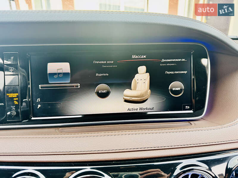 Седан Mercedes-Benz S-Class 2014 в Киеве