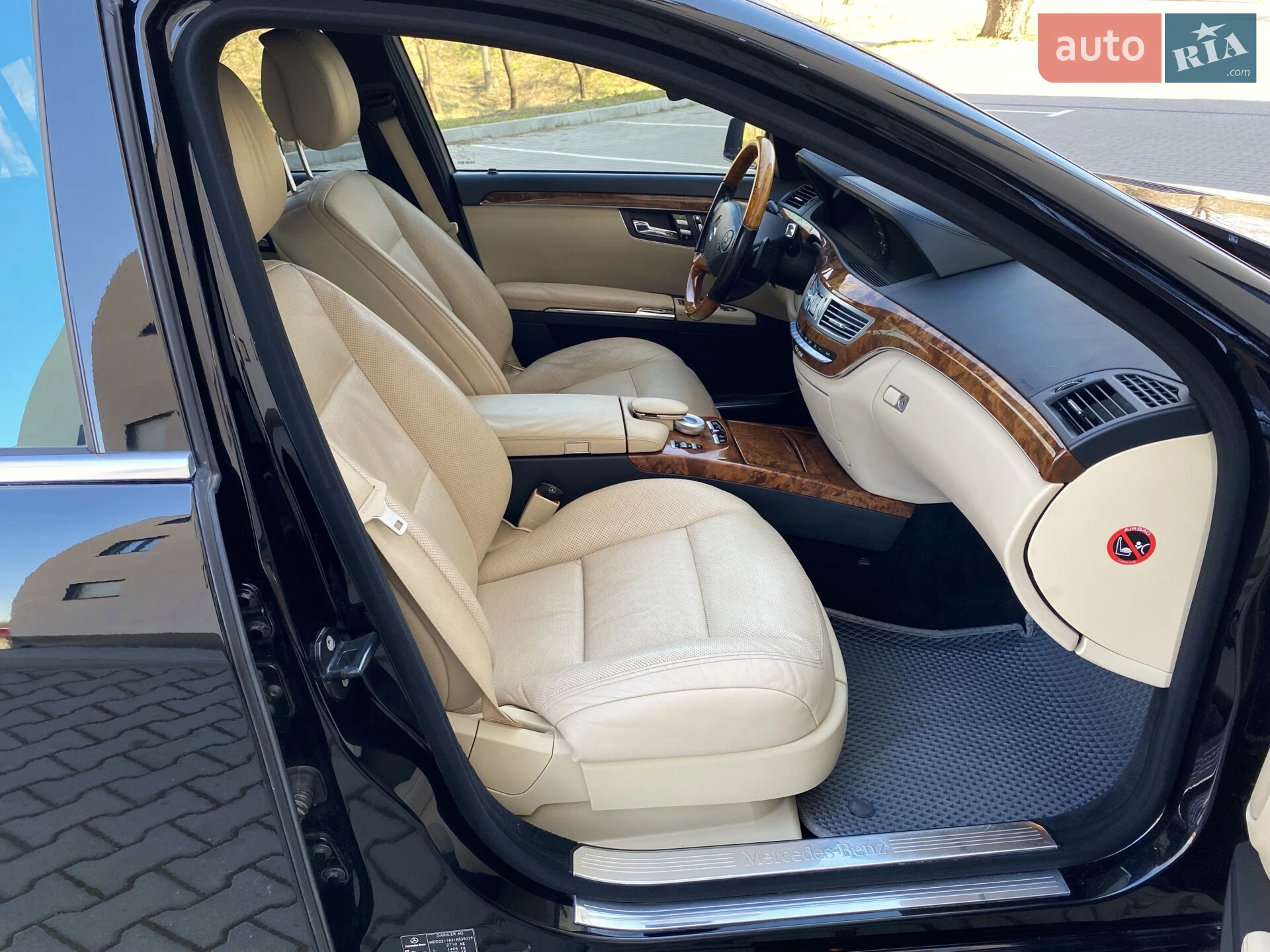 2013 Mercedes-Benz S-klasse - мініатюра 66