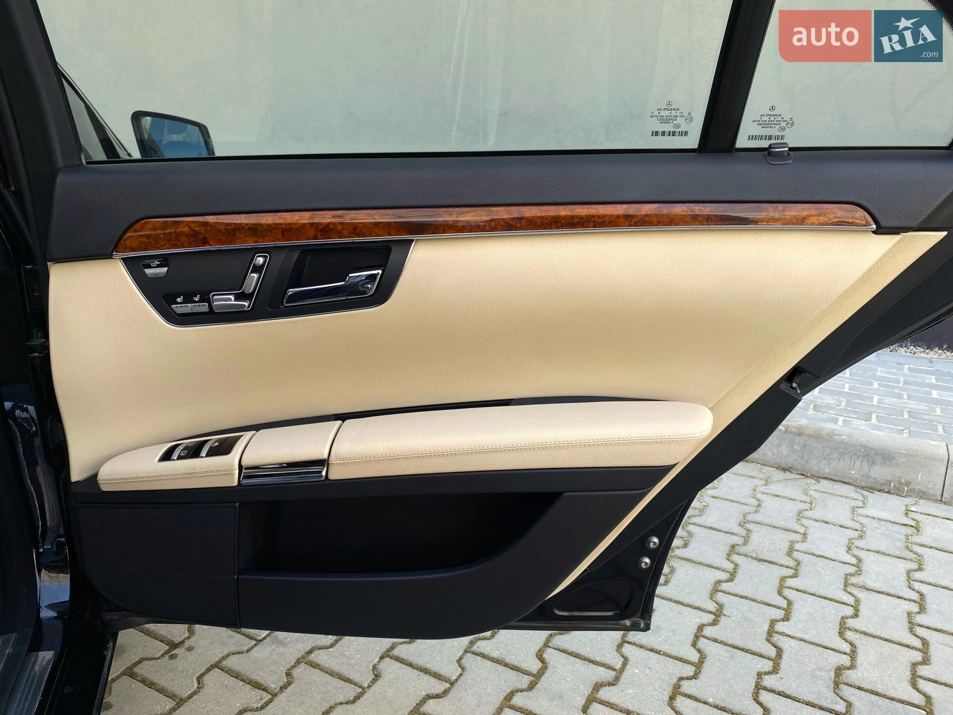 2013 Mercedes-Benz S-klasse - мініатюра 70