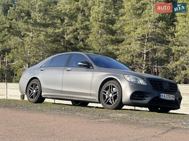 Mercedes-Benz S-Class 2018