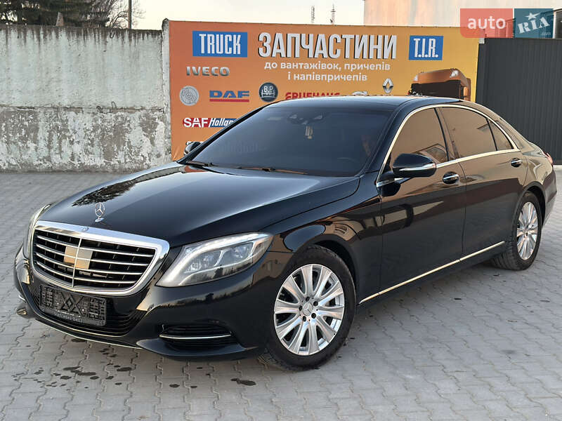Mercedes-Benz S-Class 2015