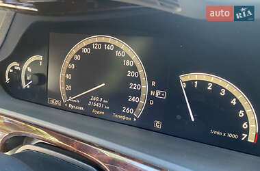 Седан Mercedes-Benz S-Class 2008 в 