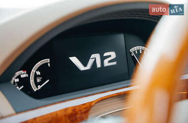 Седан Mercedes-Benz S-Class 2010 в 