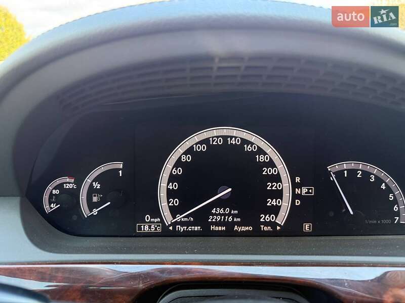 Седан Mercedes-Benz S-Class 2012 в Львове